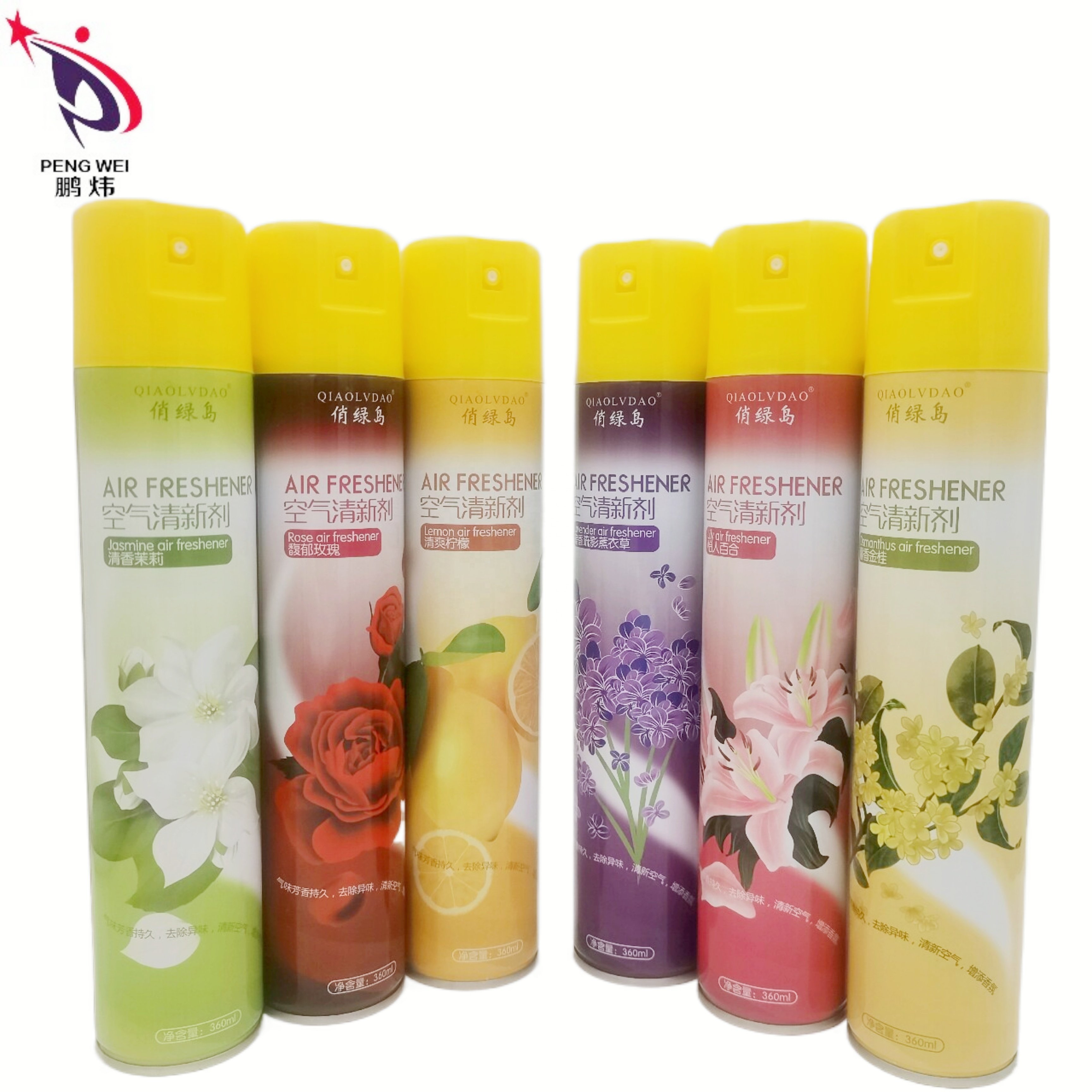 QiaoLvDao Lemon fruit scented air freshener purifies deodorizes lasting fragrance household car air freshener spray