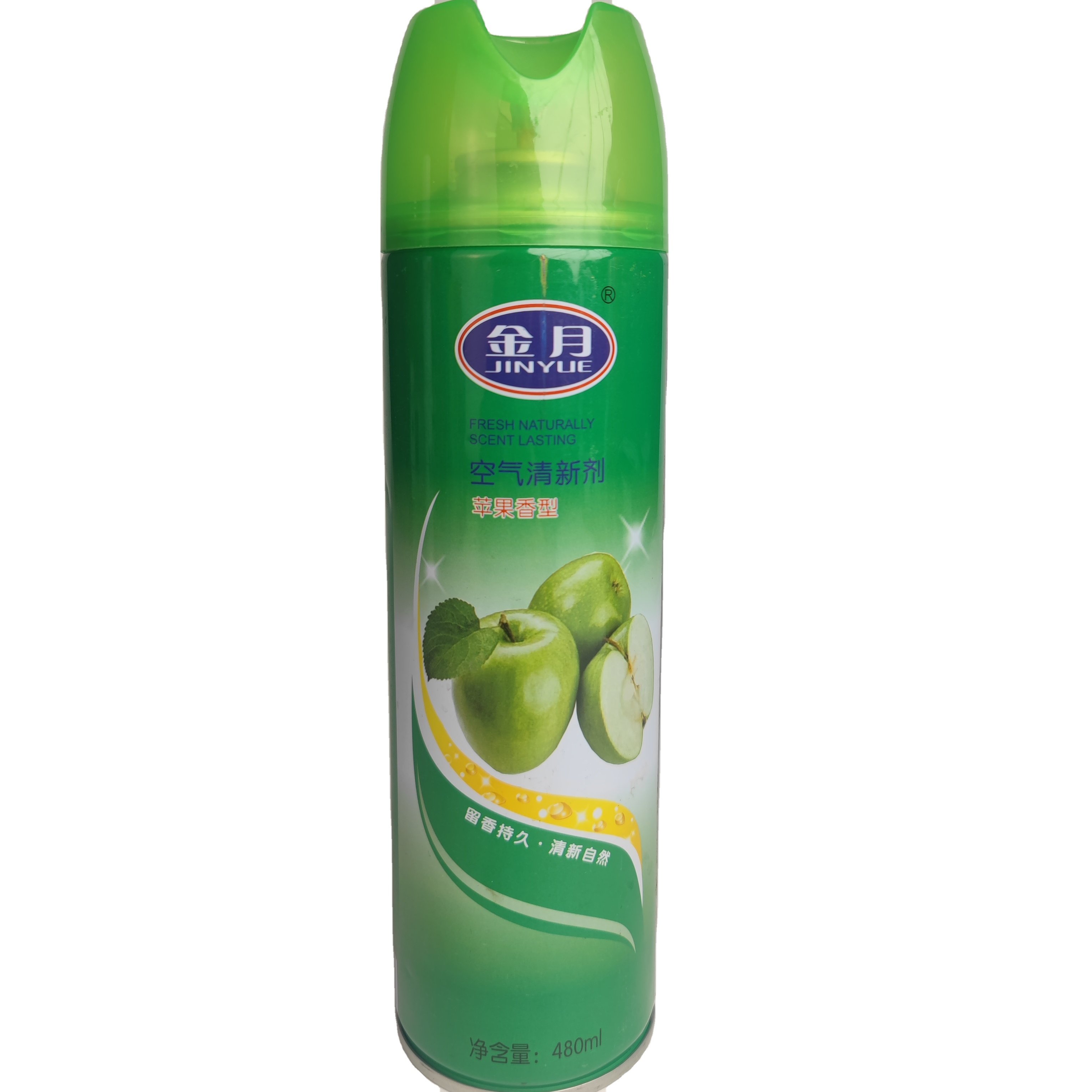 480ML Air Fresheners for Car Freshener Rose Lemon Lavender Fragrance Long lasting Air Freshener