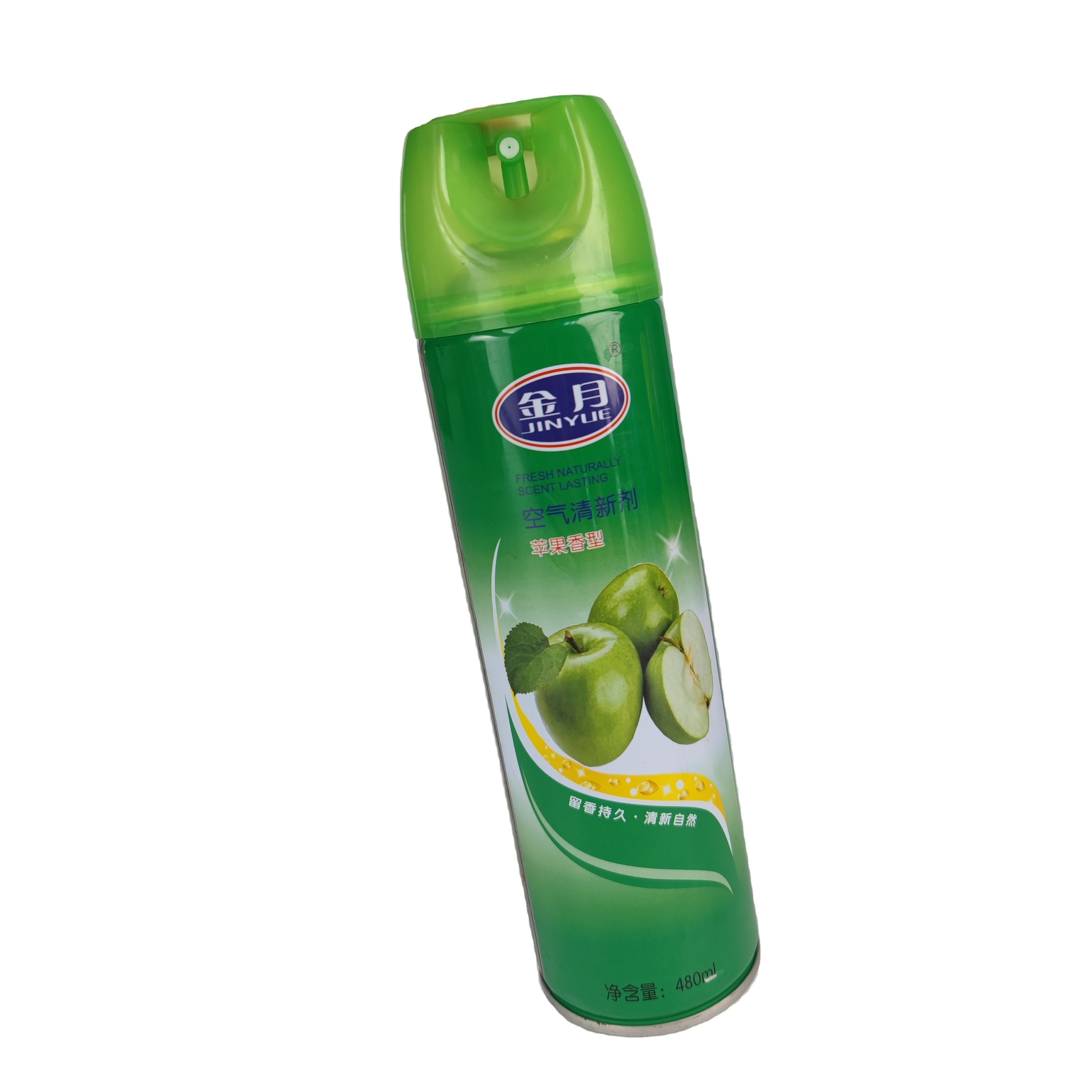 480ML Air Fresheners for Car Freshener Rose Lemon Lavender Fragrance Long lasting Air Freshener