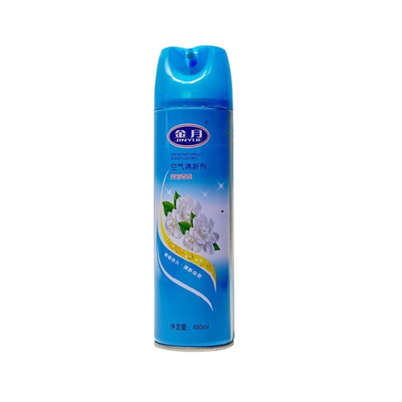 480ML Air Fresheners for Car Freshener Rose Lemon Lavender Fragrance Long lasting Air Freshener