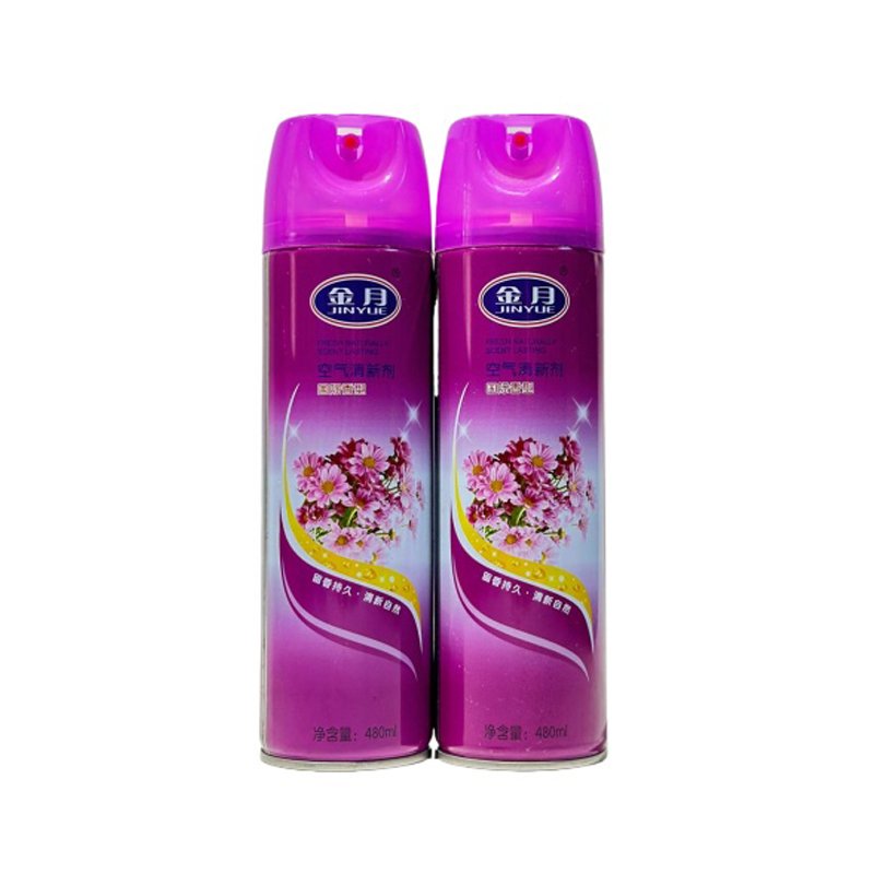 480ML Air Fresheners for Car Freshener Rose Lemon Lavender Fragrance Long lasting Air Freshener