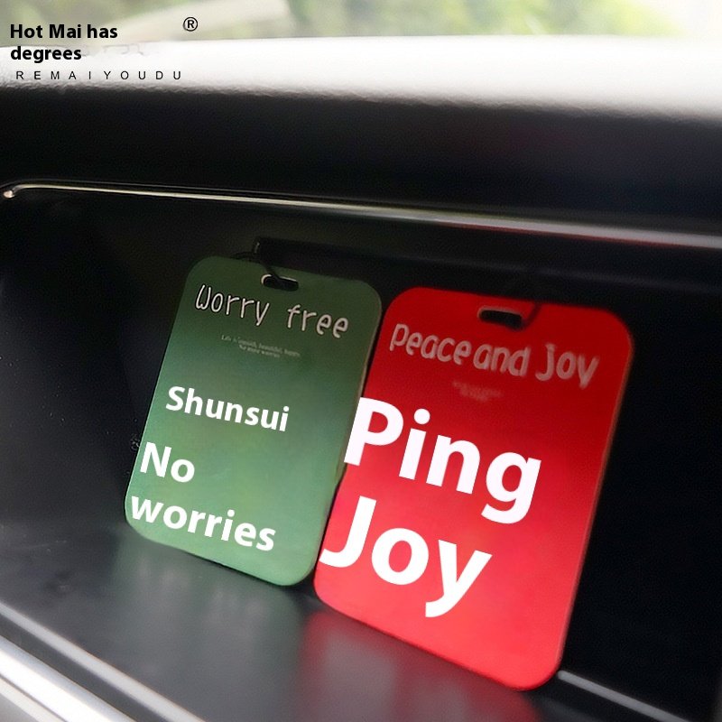 R Star Solid Scented Tablets Long-Lasting Car Card Perfume Pendant Aromatherapy Blessing Words Car Hanging Deodorant Ornament