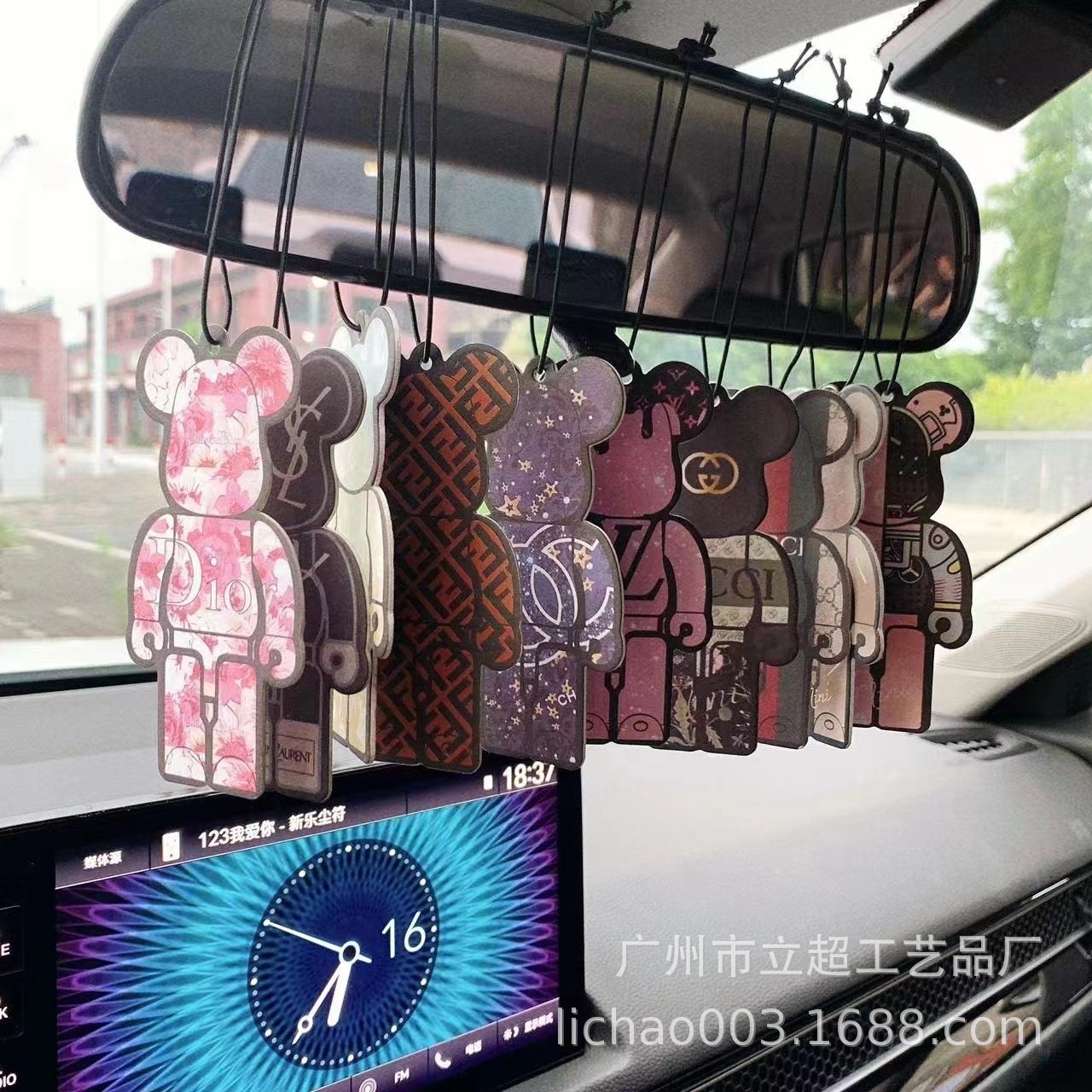 Wholesale Hanging Car Perfume Paper Air Freshener For Car Cheapest Paper Freshener Customized Hanging fragrance For Promotion