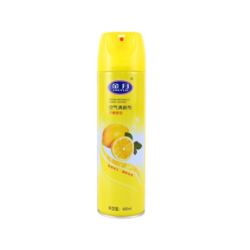 Manufacturer Eco Friendly 480ml Household car Scent Spray Supplier Air freshener Aerosol Spray