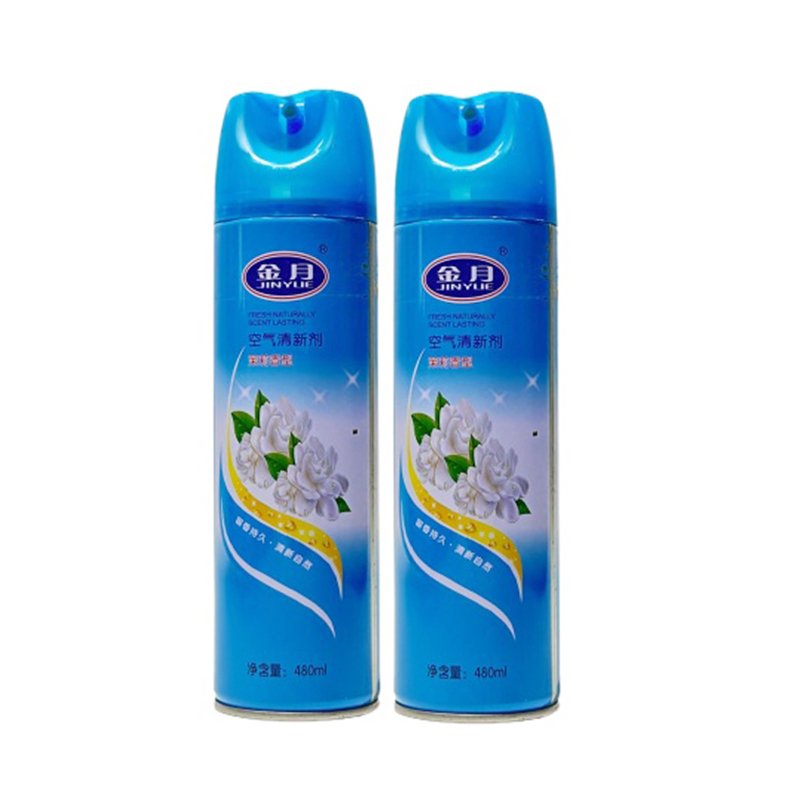 Car air freshener spray New car freshener deodorant