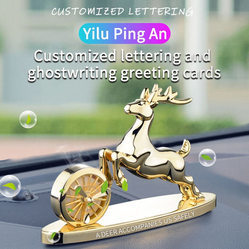 Wholesale Deer Custom Car Dashboard Gift Air Perfume Luxury Smell Scents Fragrance Diffuser Fresheners * For Car Freshener