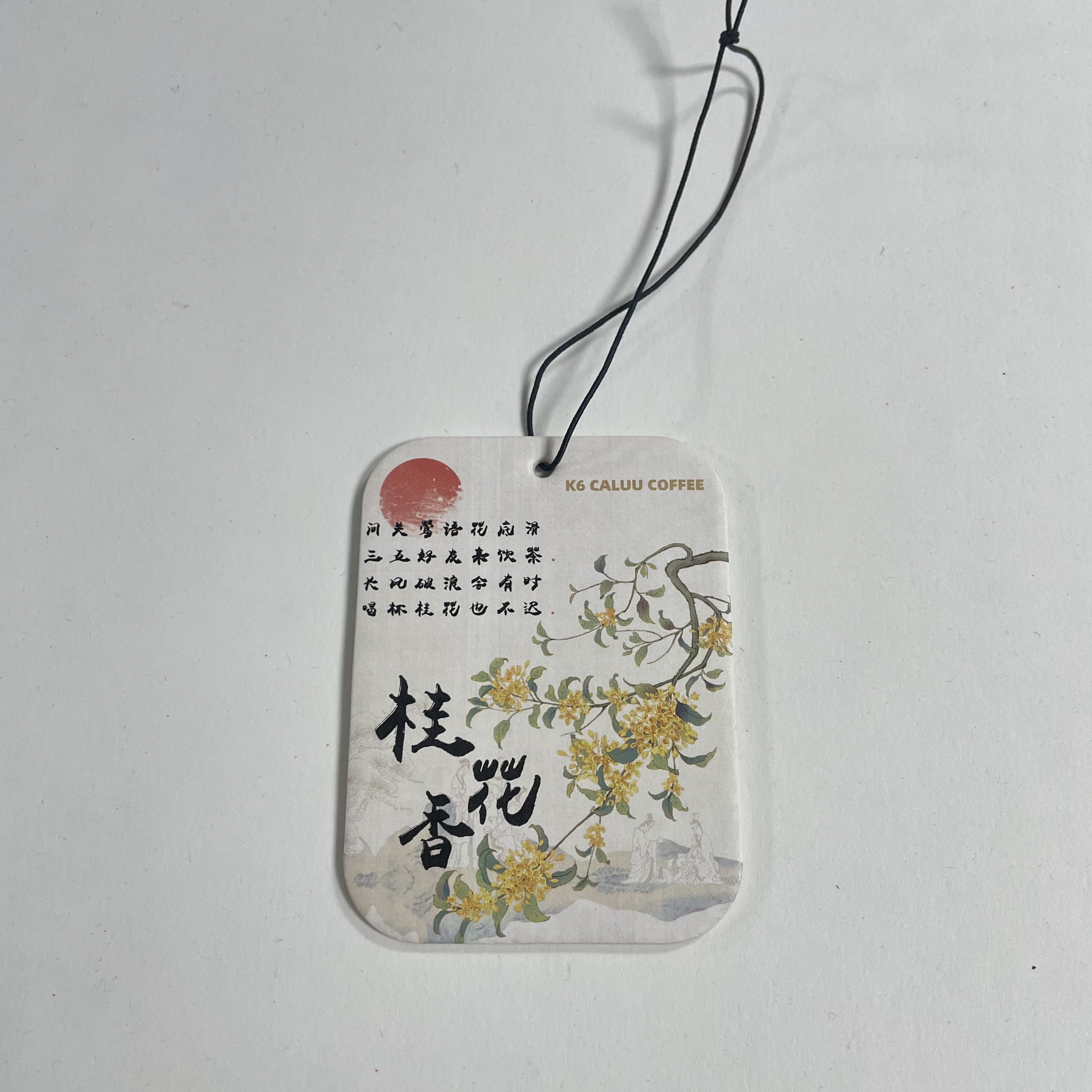 Custom Logo Luxury Car Air Freshener with Strong Scent In-Car Placement Customized Design