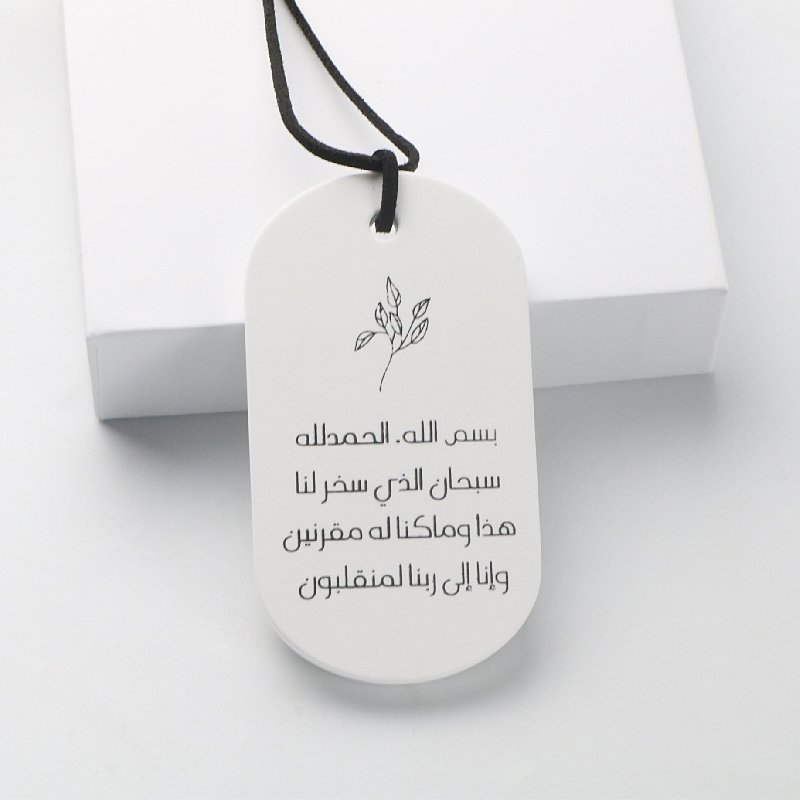 Wholesale Home Decoration Car Hanging Wardrobe Air Freshener Ceramic Aroma Plaster Scented Porcelain Essential Oil Diffuser