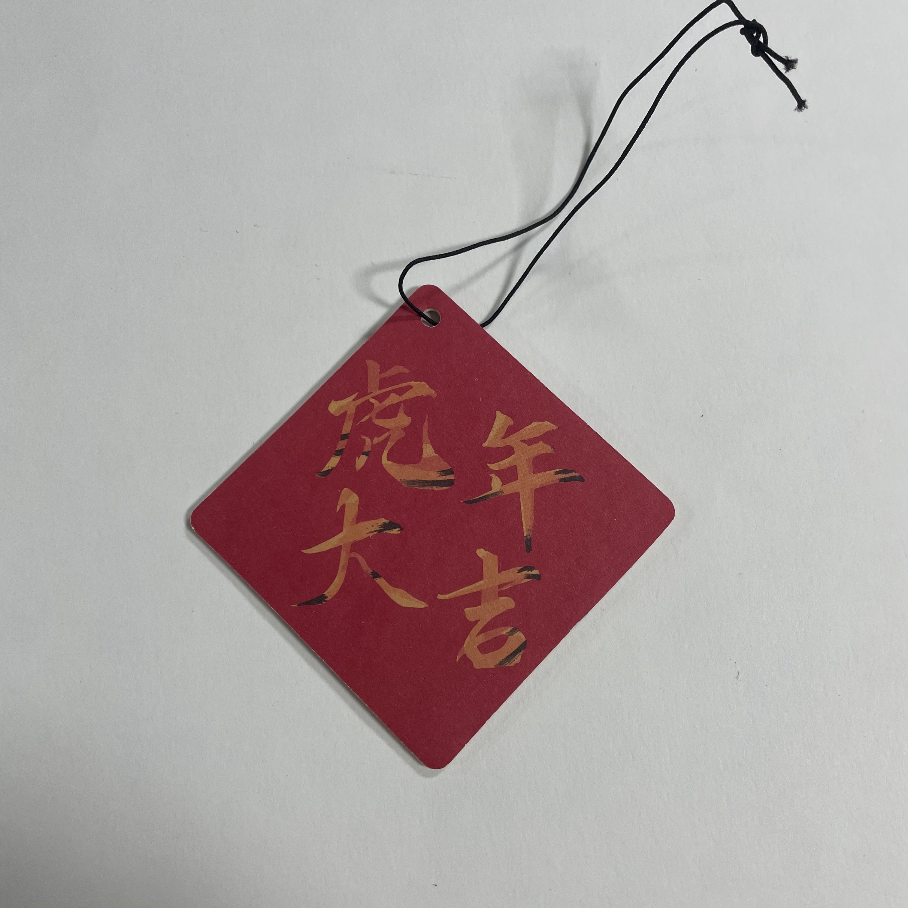 Custom Logo Car Air Freshener Fragrance-absorbing Paper In-Car Placement