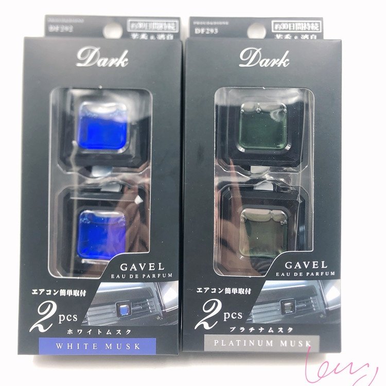 Hot Selling Nice Feeling customized design membrane car liquid vent air air freshener
