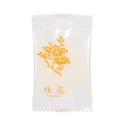 fragrans