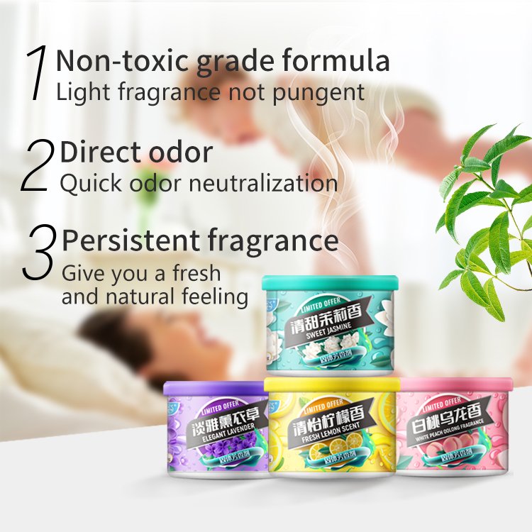 OEM 70g lavender fragrance Household pet odor eliminator Solid bathroom Gel Air Freshener
