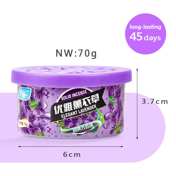 OEM 70g lavender fragrance Household pet odor eliminator Solid bathroom Gel Air Freshener