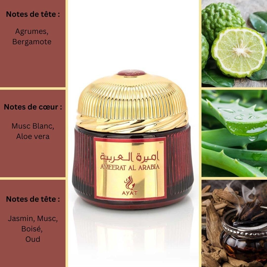 Air Freshener (Bakhoor) Ameerat al Arabia 70gm by Ayat perfumes Dubai Arabic perfumes bakhoor for home use
