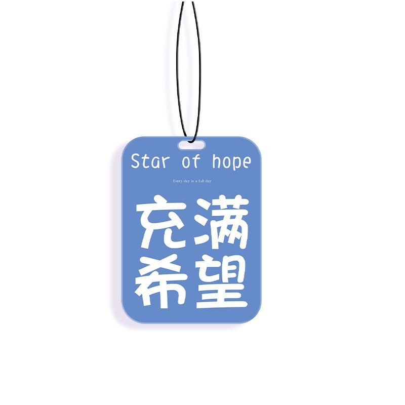 High quality custom air freshener Car Perfume Hanging Freshener Paper Tree logo Different scents car air freshener
