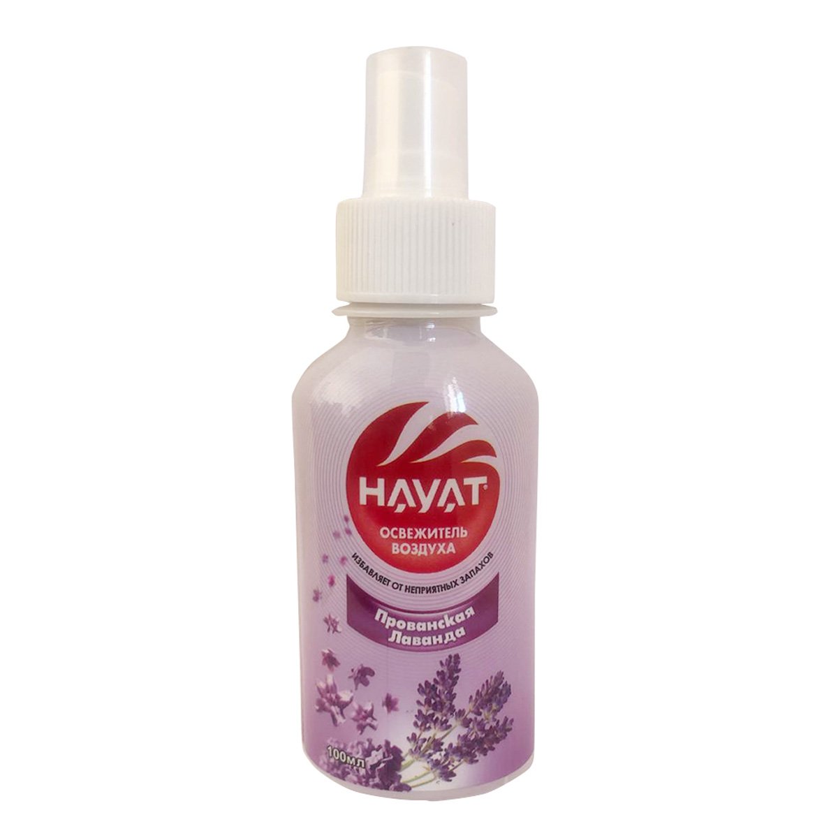 HAYAT Provence Lavender 100ml Air Freshener Liquid Spray High Quality with Scent Car Home Use Reliable Supplier Stocked Features