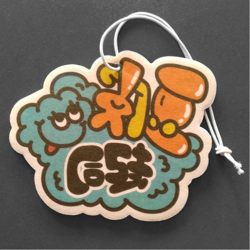 carro new car custom made hanging airfreshner auto fragrance paper car air freshener,car air freshener paper