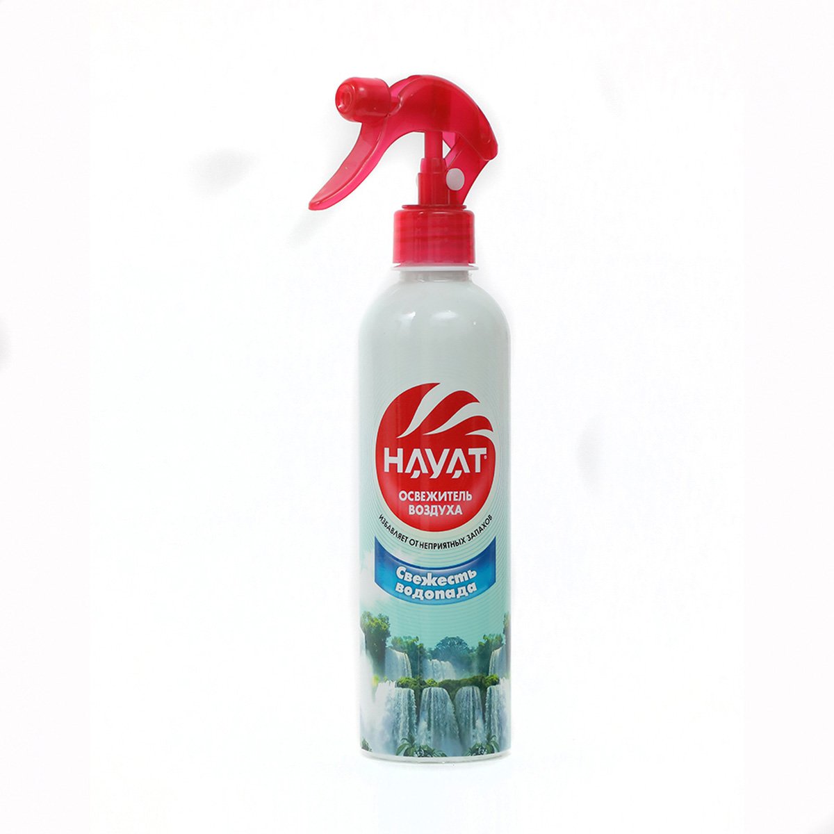 HAYAT 400ml Luxury Air Freshener Dispenser Premium Waterfall Freshness Car Spray Pattern Stocked Air Freshener