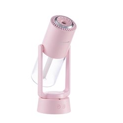 Battery rechargeable