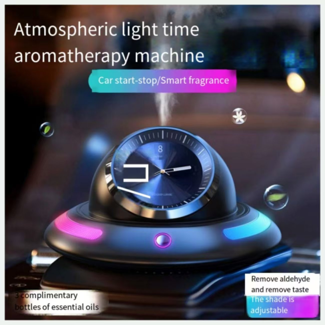 Customized smart car perfume Smart air freshener Long-lasting fragrance Car supplies automatic air freshener