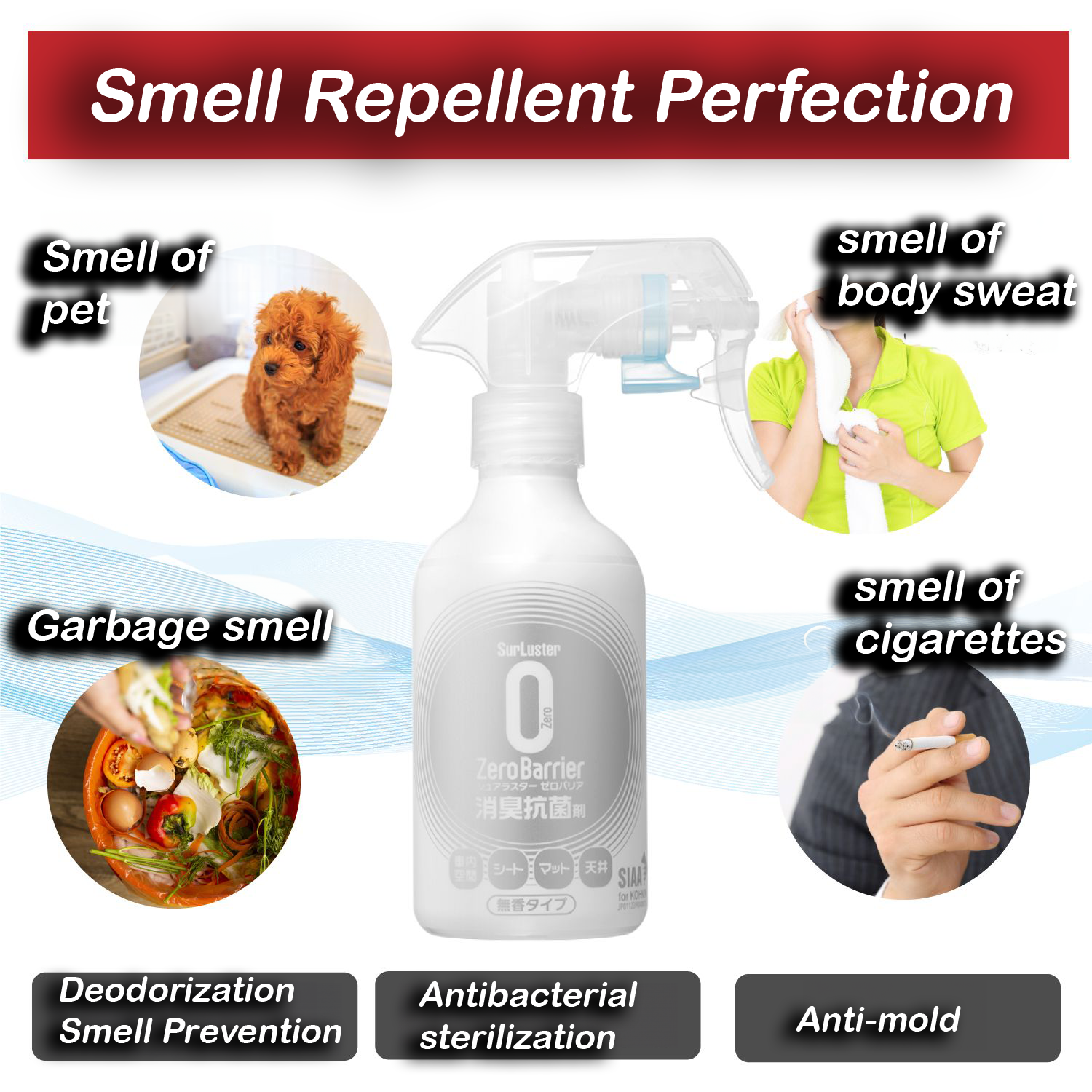 Japanese wholesale long-lasting car products deodorant air fresheners