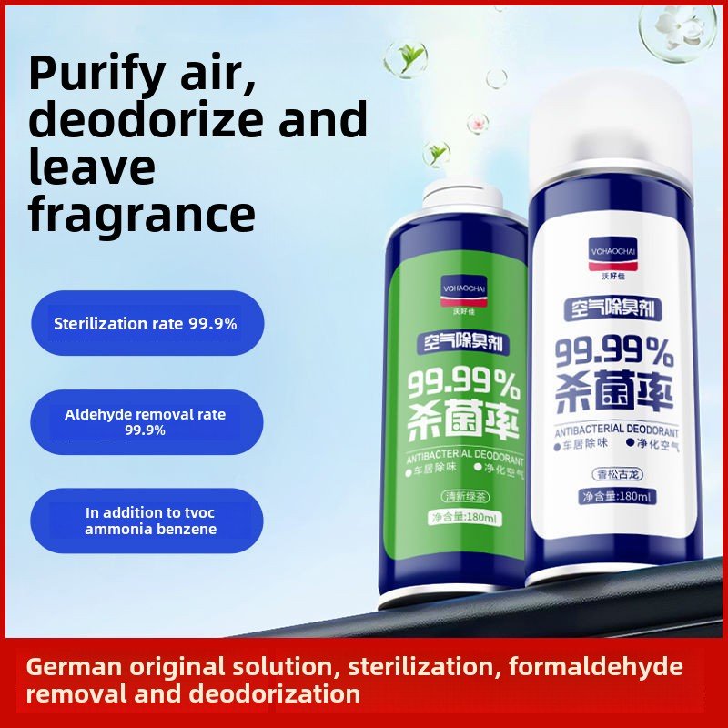 Luxury Aromatherapy Car Perfume Paper Clip-On Freshener Air Odor Removal Sterilization Deodorant Spray Home Room Luxe Fragrance