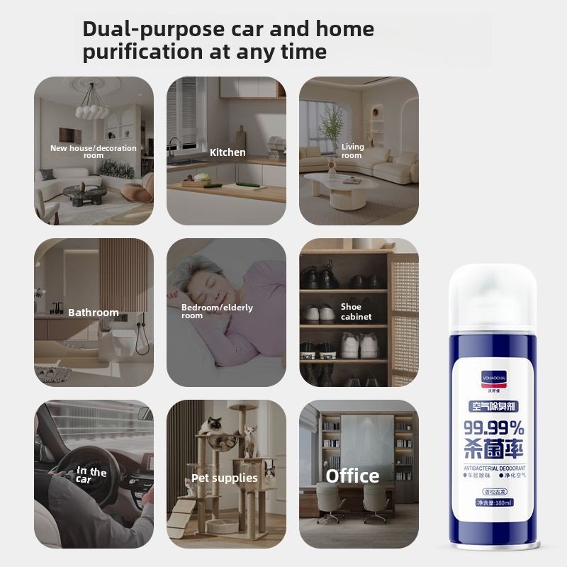 Luxury Aromatherapy Car Perfume Paper Clip-On Freshener Air Odor Removal Sterilization Deodorant Spray Home Room Luxe Fragrance