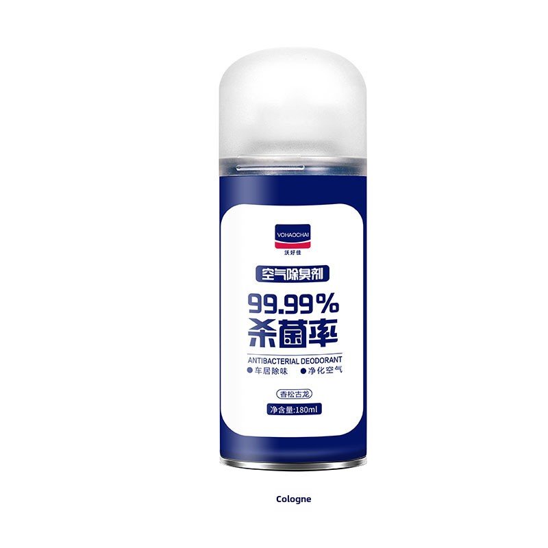 Luxury Aromatherapy Car Perfume Paper Clip-On Freshener Air Odor Removal Sterilization Deodorant Spray Home Room Luxe Fragrance