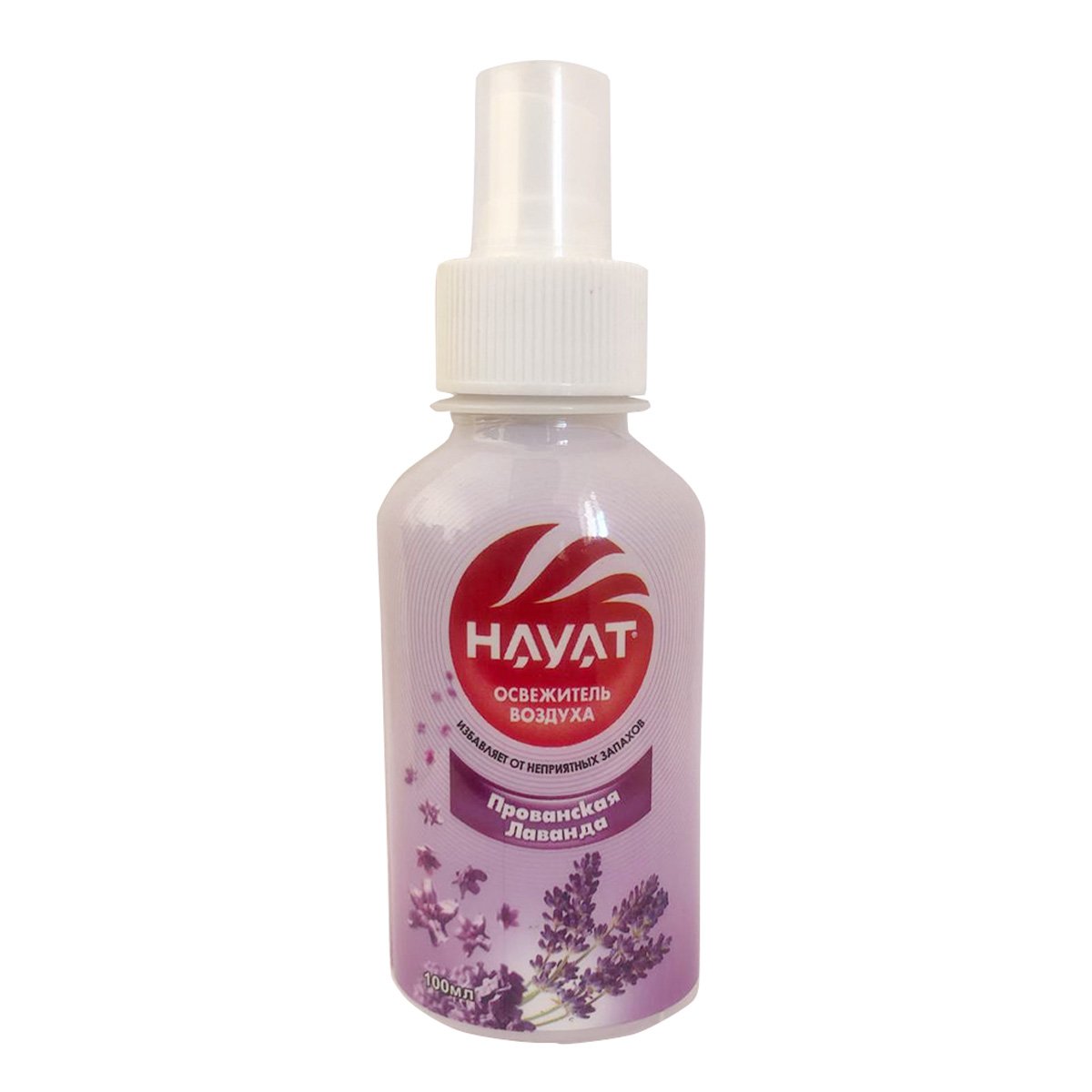 Hayat Provence Lavender 100ml Air Freshener Spray Car Freshener Home Air Freshener Bedrooms Flower Liquid Stocked Scent Hotels