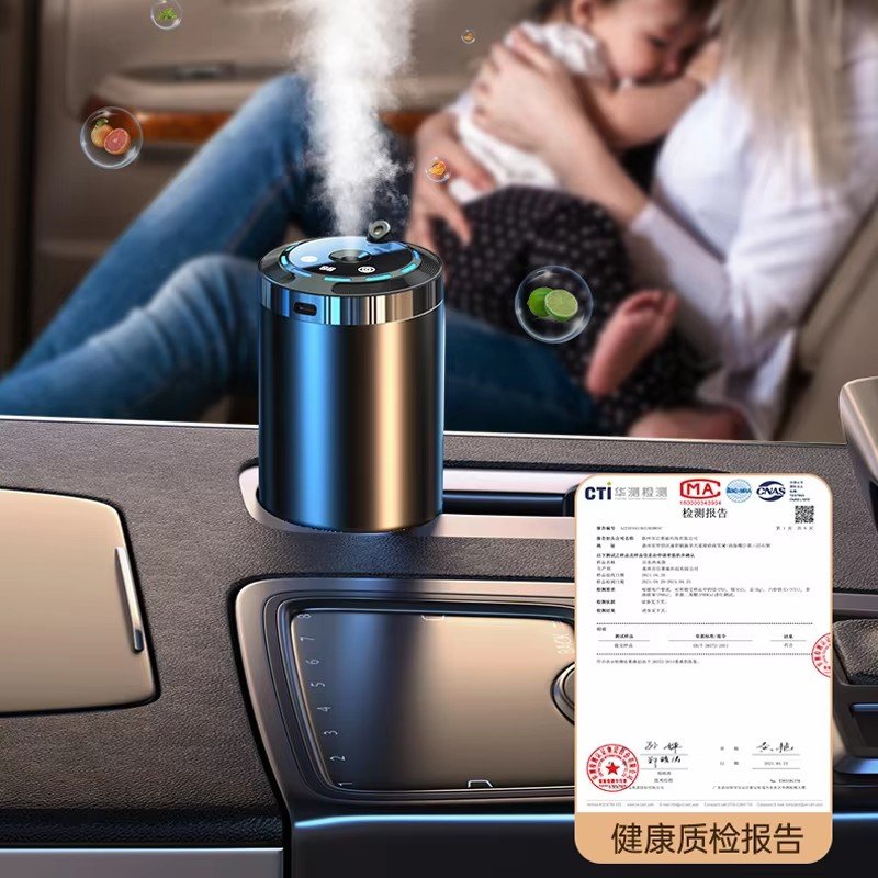 RTS innovative product ideas 2024 air aroma luxury perfume freshener wireless motion essential smart car mist diffuser with box