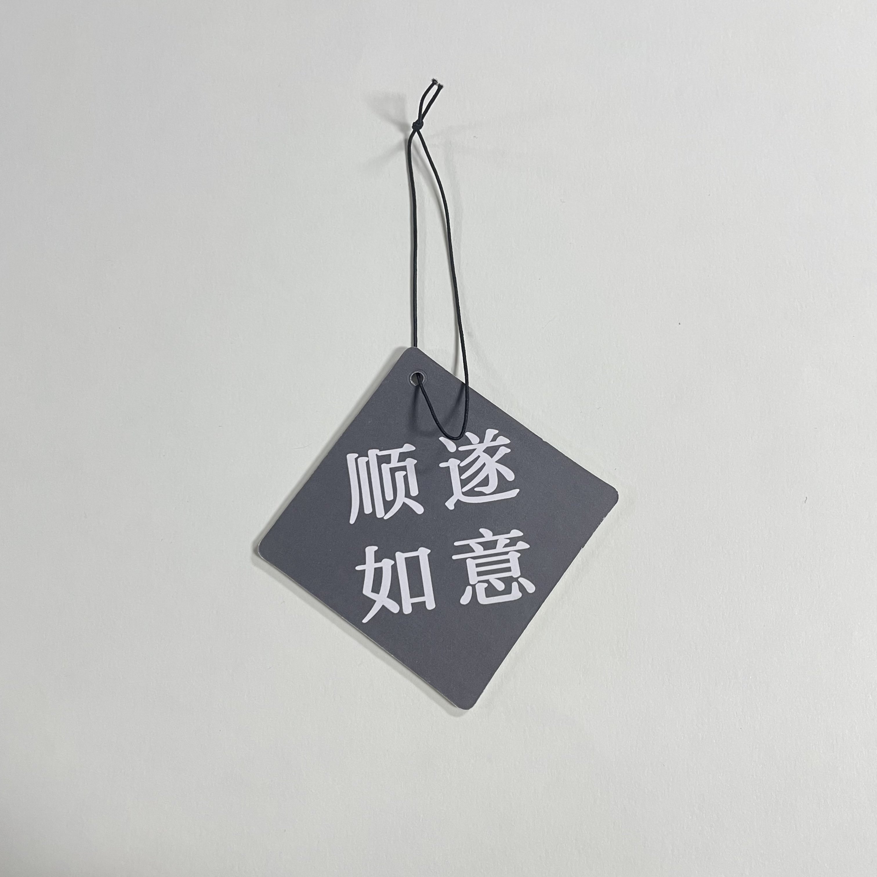 Custom Anime Car Air Freshener with Logo Printing Hanging Wholesale Manufacture Paper Perfume for In-Car Use