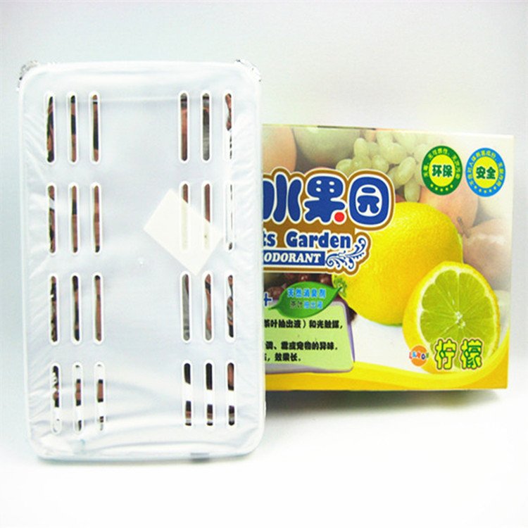 Hot Selling Good Smell New Style Under Seat 200g Gel Car Air Freshener Car Perfume bathroom eliminates odors car diffuser