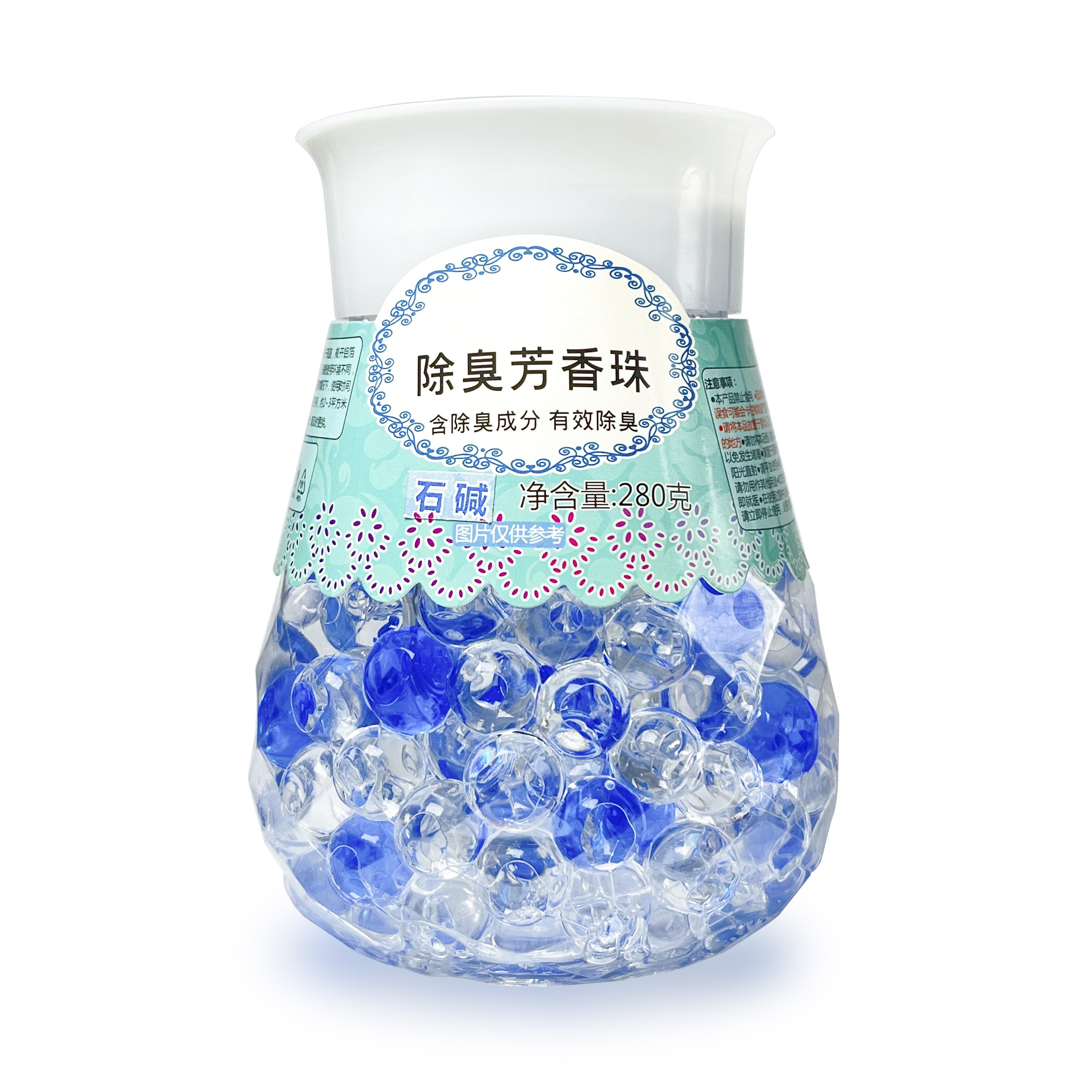 Hot Sale Blue Deodorant Crystal Beads Toilet Crystal Deodorant With Gel Ball Beads