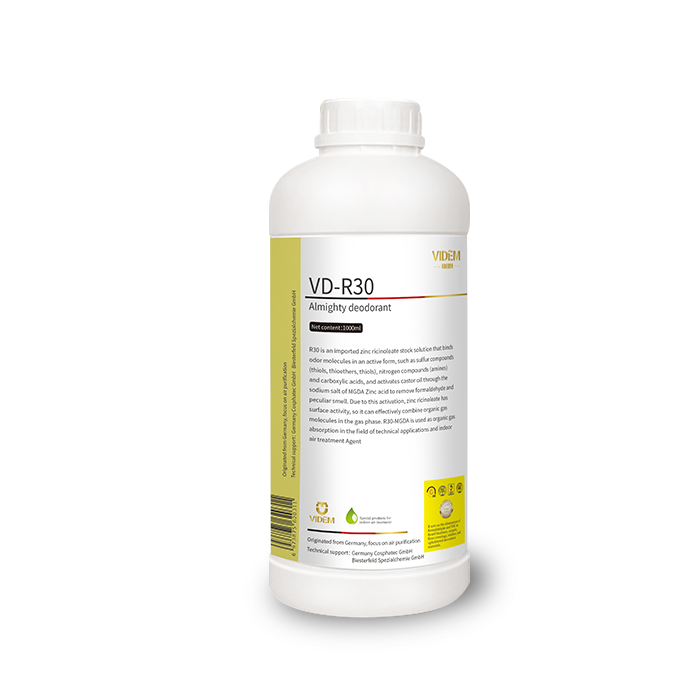 Germany imported ricinoleate zinc fast odor removal purification agent