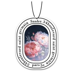 PEONY