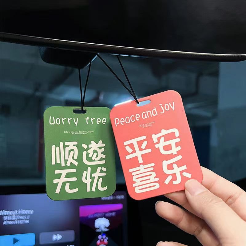 Manufacturers customize car car fragrance tablets wardrobe pendant fragrance tablets spot cartoon deodorant