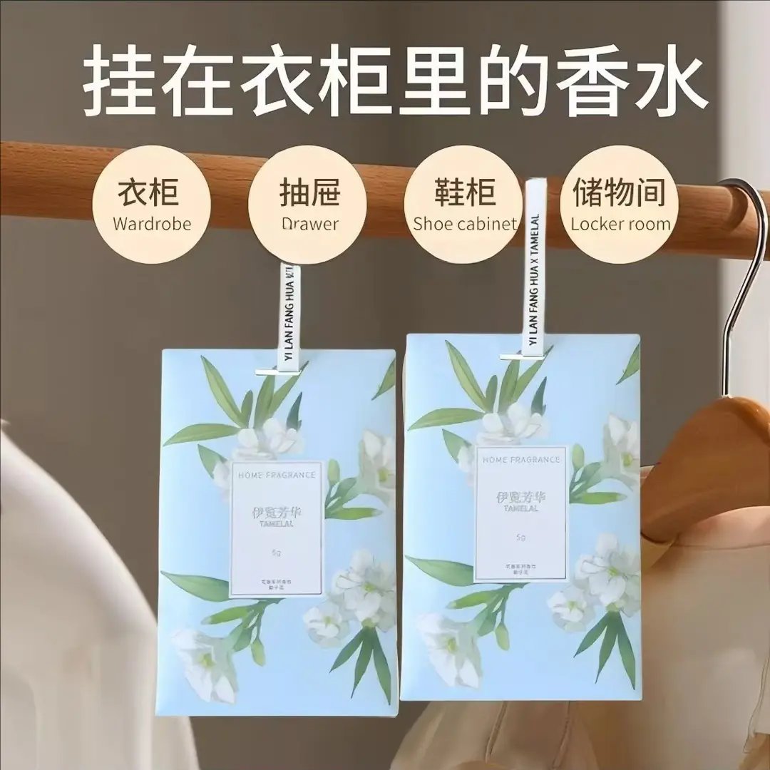 Gardenia Scent Hanging Fragrance Scented Paper Bag Wardrobe Air Freshener Home Fragrance