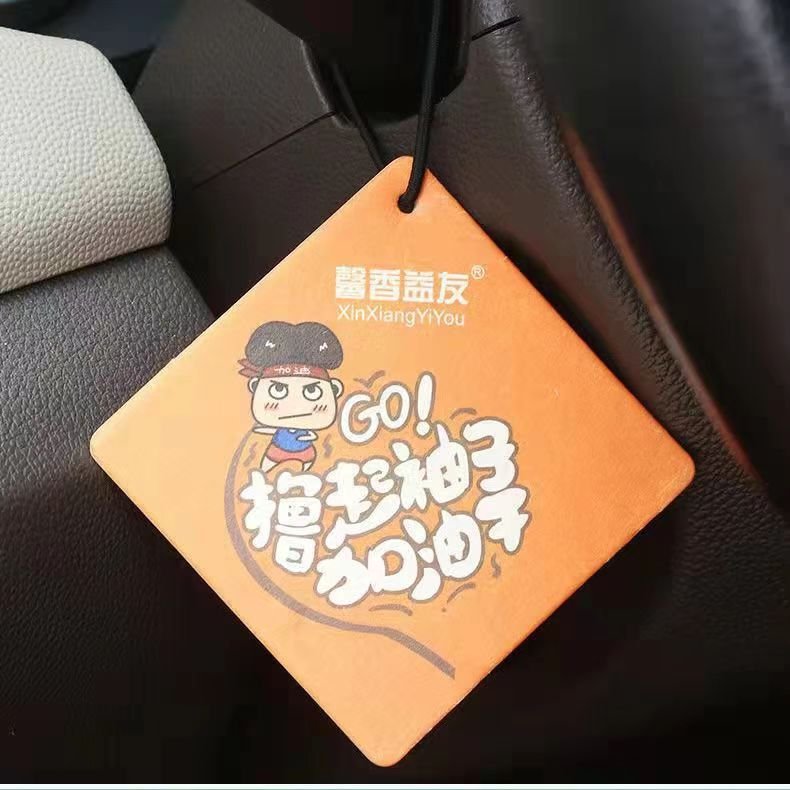 Logo printed round any shape funny auto wheel paper card perfume hanging fragrance car air freshener scents custom car freshener