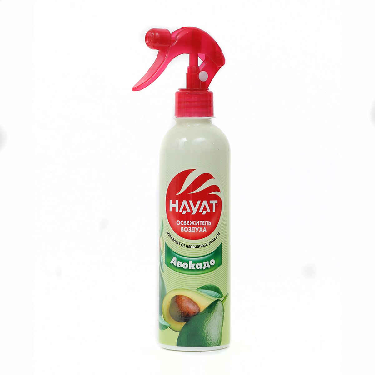 Hayat Avocado 400ml Air Freshener Unique Bottle Design for Car and Bathroom Liquid Spray