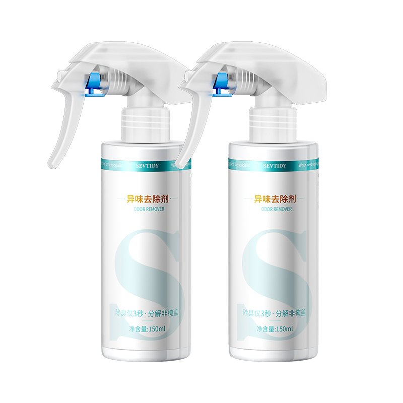 Stocked Plastic Air Freshener Deodorant For Home Bedroom Bathroom Toilet Clothing Car-Spray Bottle Liquid