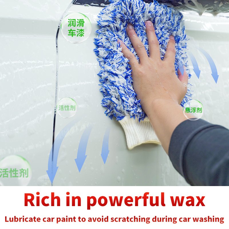 GS car wash soap and wax high concentrated Car Wash Detergent Car wash shampoo