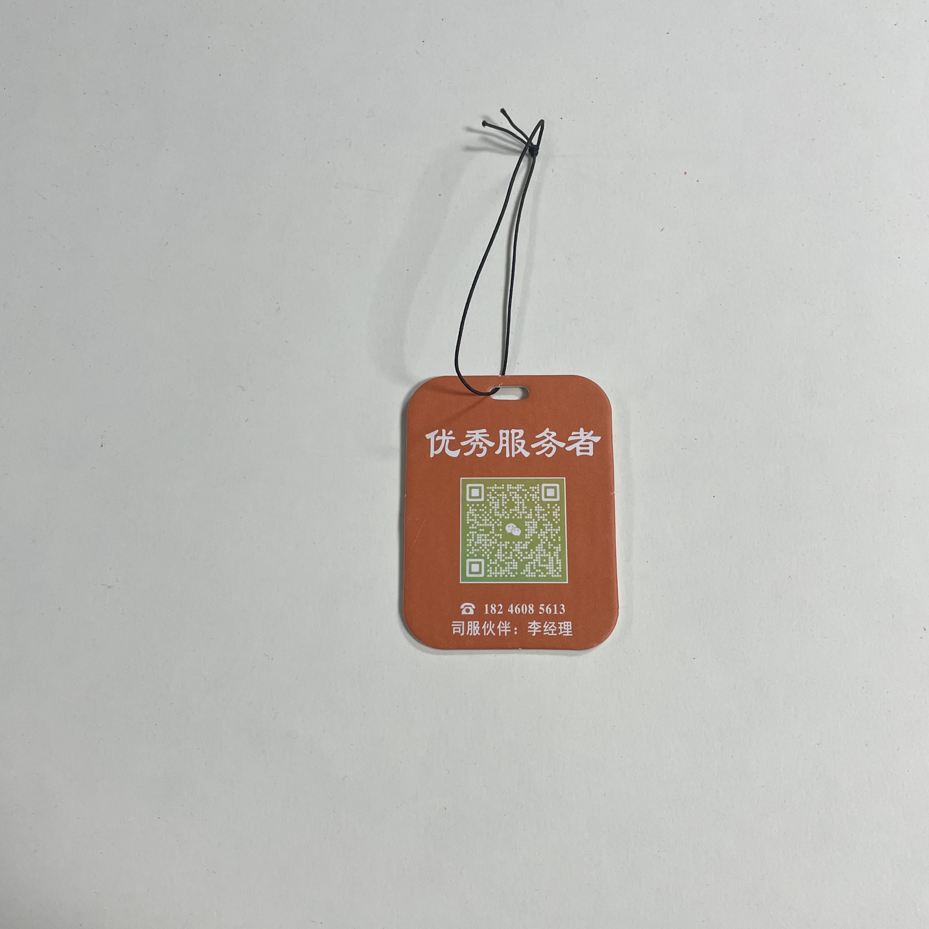 Hot Selling Custom Air Freshener for In-Car Placement