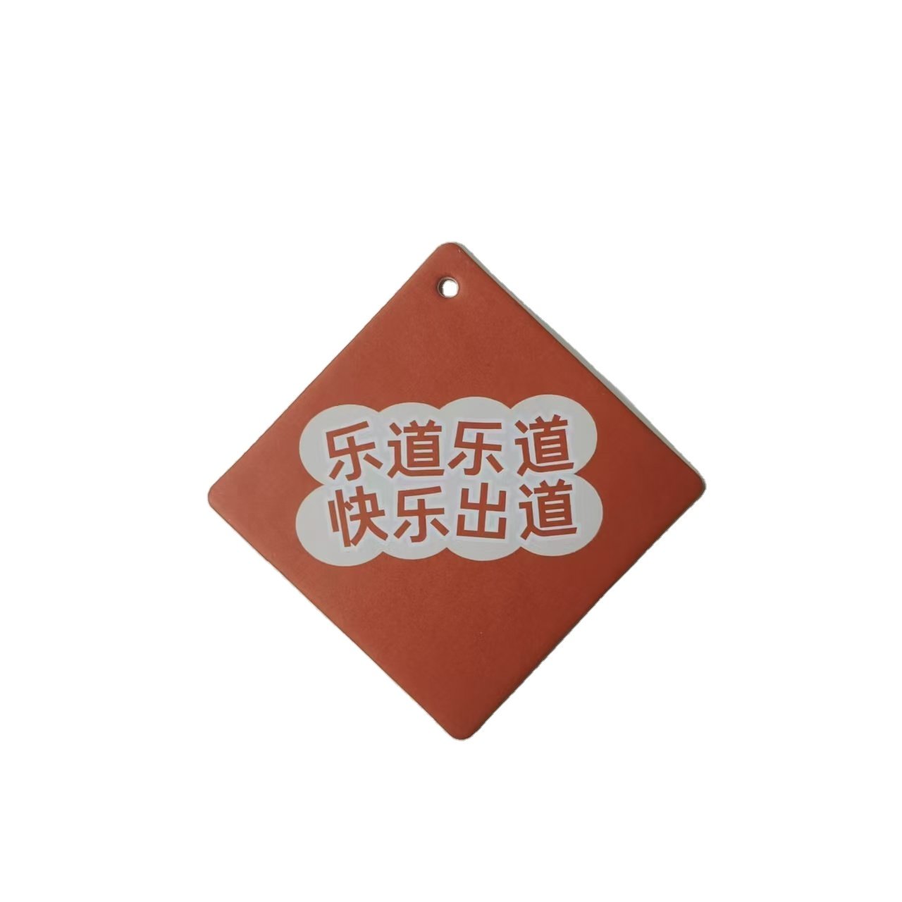 Enviroscent Custom Hanging Paper Air Freshener Non-Toxic Natural In-Car Fragrance Enhancer