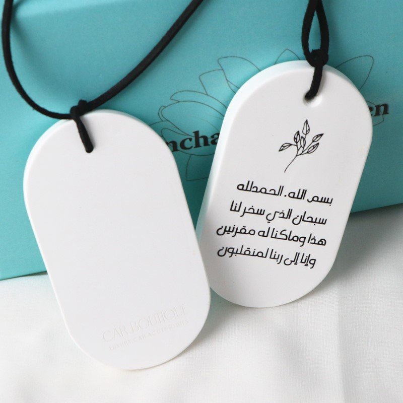 Stocked Oval Logo Printed Car Wardrobe Air Freshener Hanging Scented White Ceramic Aroma Plaster Flower Fragrance Oil Diffuser