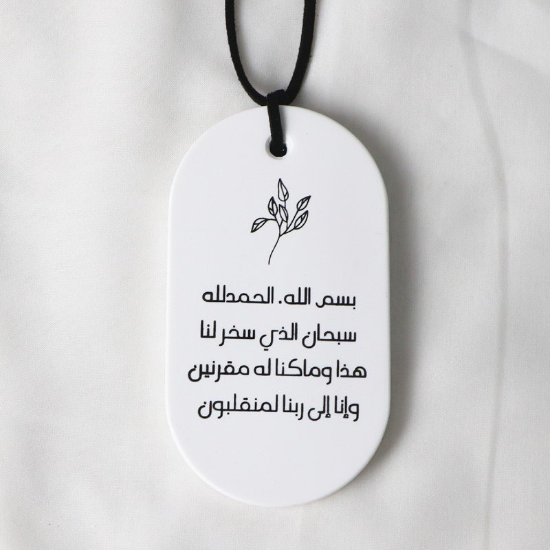 Stocked Oval Logo Printed Car Wardrobe Air Freshener Hanging Scented White Ceramic Aroma Plaster Flower Fragrance Oil Diffuser