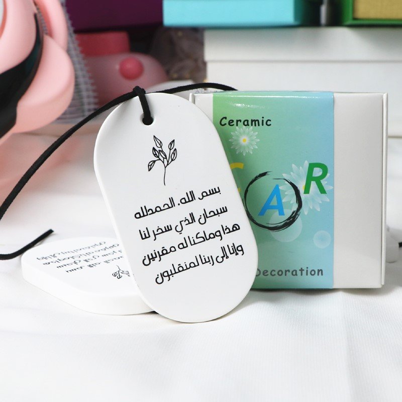 Stocked Oval Logo Printed Car Wardrobe Air Freshener Hanging Scented White Ceramic Aroma Plaster Flower Fragrance Oil Diffuser