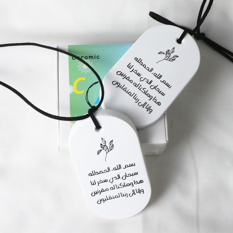Stocked Oval Logo Printed Car Wardrobe Air Freshener Hanging Scented White Ceramic Aroma Plaster Flower Fragrance Oil Diffuser
