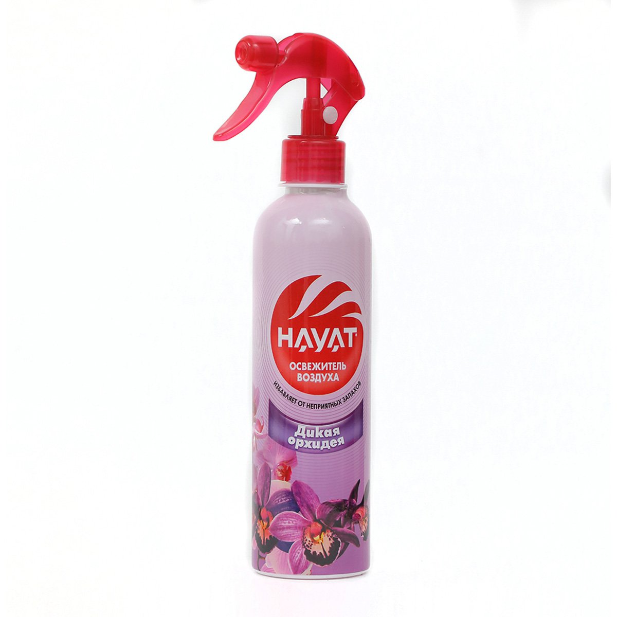 Hayat 400ml Direct Manufacturer Price High Quality Air Freshener with Wild Orchid Pattern Spray Bottle for Car Bathroom Hotels