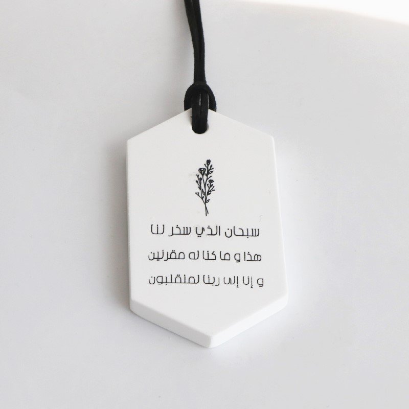 Wholesale Aroma Plaster Diffuser Wardrobe Ceramic Aromatherapy Car Hanging Scented Fragrance Essential Oil Air Freshener