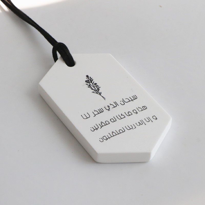 Wholesale Aroma Plaster Diffuser Wardrobe Ceramic Aromatherapy Car Hanging Scented Fragrance Essential Oil Air Freshener